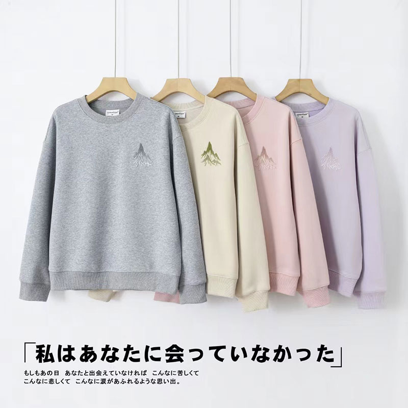 Cotton Sweatshirt